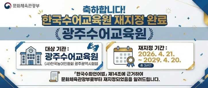 포스터 3.jpg