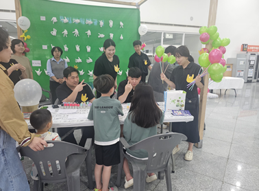 정산초등학교