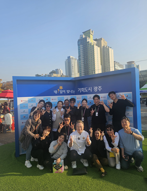 건국초등학교